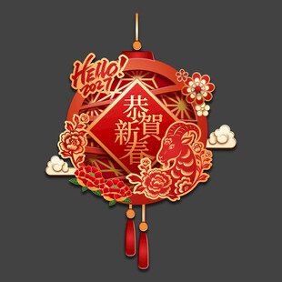 羊年玻璃贴