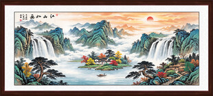 大好河山