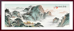 泰山日出