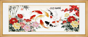 富贵九鱼牡丹装饰画