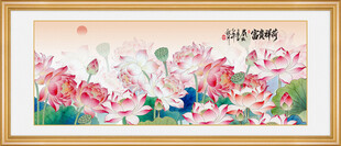 荷花装饰画