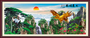 迎客松山水画