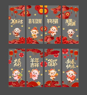 玻璃贴