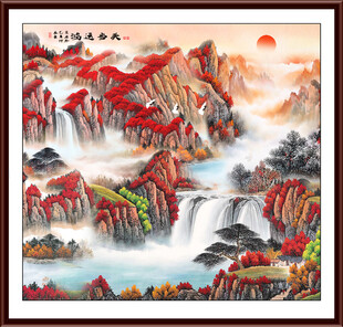 方形山水画