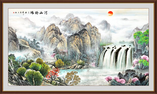 会议室山水画