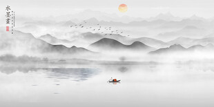 新中式水墨国画山水电视背景墙