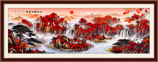 国画山水
