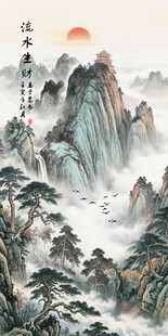 泰山日出五岳独尊山水画