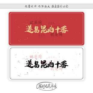 遂昌昆曲十番