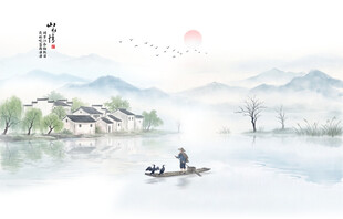 水墨江南水乡