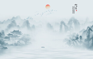 水墨山水画