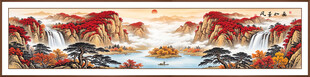 鸿运当头山水画