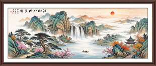 国画山水 客厅山水画