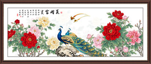 孔雀牡丹富贵图