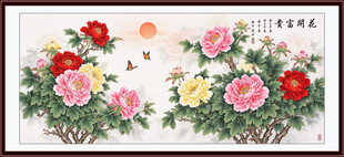花开富贵牡丹图