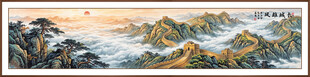 千里江山图
