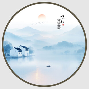 圆形山水水墨风景画