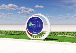 校园创意总导览图