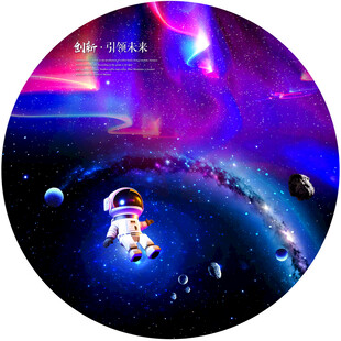 圆形星空