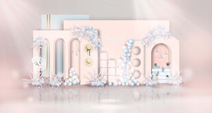 粉蓝色婚礼合影区