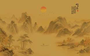 新中式传统古画水墨山水意境壁画