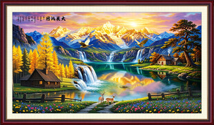 金山油画