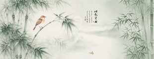 水墨竹子背景