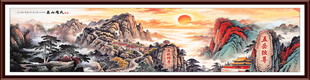 泰山日出国画