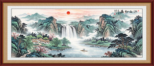 国画富水长流