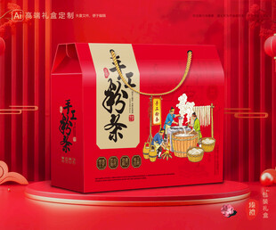 粉条包装 粉丝礼盒