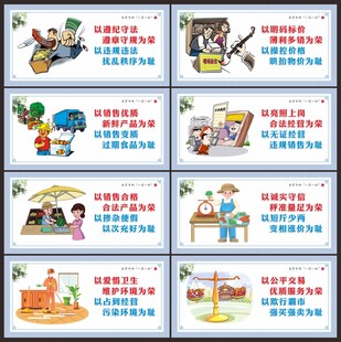 农贸市场