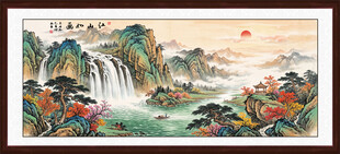 流水生财山水画