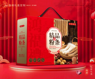 粉条包装 粉丝礼盒