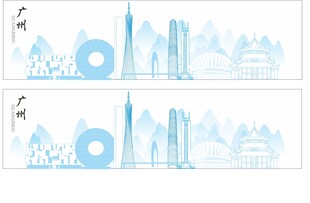 广州城市剪影图