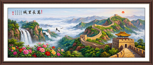 万里长城油画