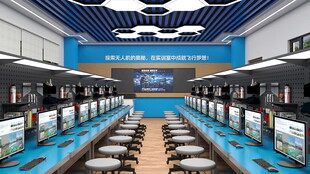 无人机组装调试实训室