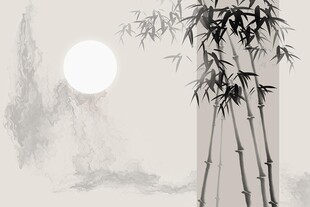 新中式水墨竹子背景墙