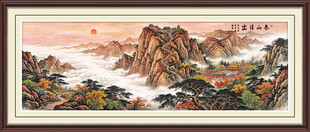 泰山日出