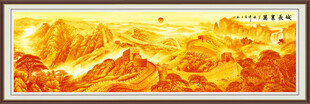 万里长城金色山水画