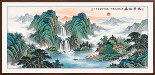 国画山水画