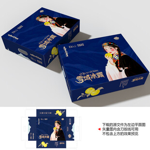 维纳斯苹果包装