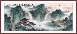 国画山水画