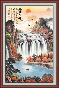 旭日东升国画