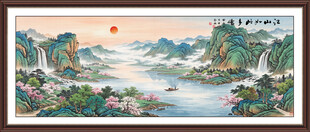千里江山图