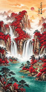 鸿运当头玄关山水装饰画
