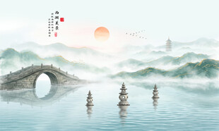 水墨西湖山水画