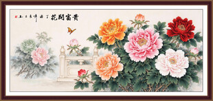 花开富贵牡丹图
