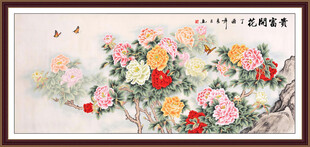 花开富贵牡丹装饰画