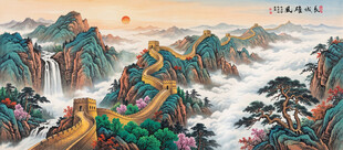 国画万里长城背景墙