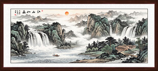 国画山水